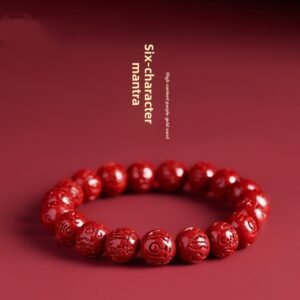 Natural High-Content Purple Gold Cinnabar Six-Syllable Mantra Bracelet