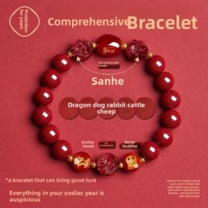 Custom Zodiac Cinnabar Bracelet