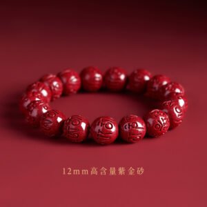Natural High-Content Purple Gold Cinnabar Six-Syllable Mantra Bracelet - 12mm (approximately 17 beads)