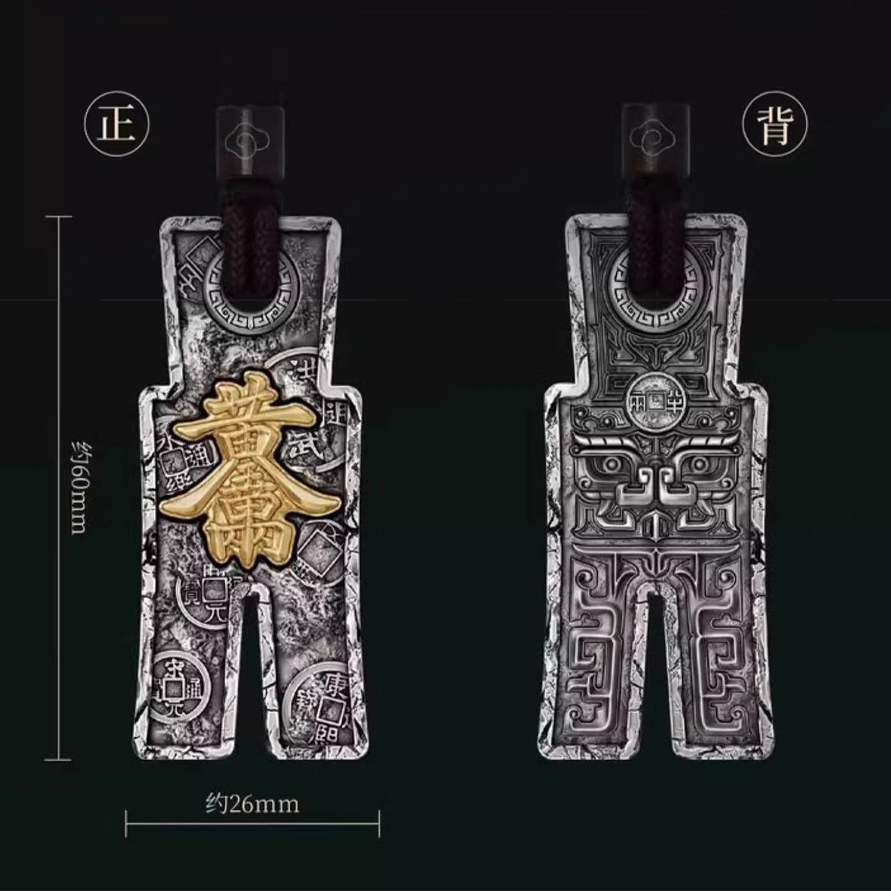 O1CN01LmdDih1q2CQlfGViC_!!2218579275437-0-cib