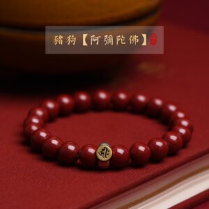 Natural Raw - ore Star - light Purple Cinnabar Guardian Deity Bracelet with Vermilion Natal Buddha and Zodiac Motifs - Dog & Pig (Amitabha Buddha), 10mm