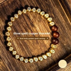 Ancient Script Copper Talisman Bracelet