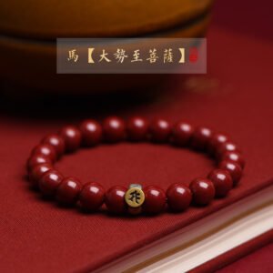Natural Raw - ore Star - light Purple Cinnabar Guardian Deity Bracelet with Vermilion Natal Buddha and Zodiac Motifs - Horse (Mahasthamaprapta Bodhisattva), 8mm