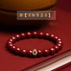 Natural Raw - ore Star - light Purple Cinnabar Guardian Deity Bracelet with Vermilion Natal Buddha and Zodiac Motifs - Rooster (Acalanatha Bodhisattva), 8mm